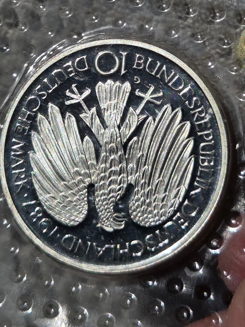 (プルーフ)西ドイツ ローマ条約締結30周年記念　10マルク銀貨　1987