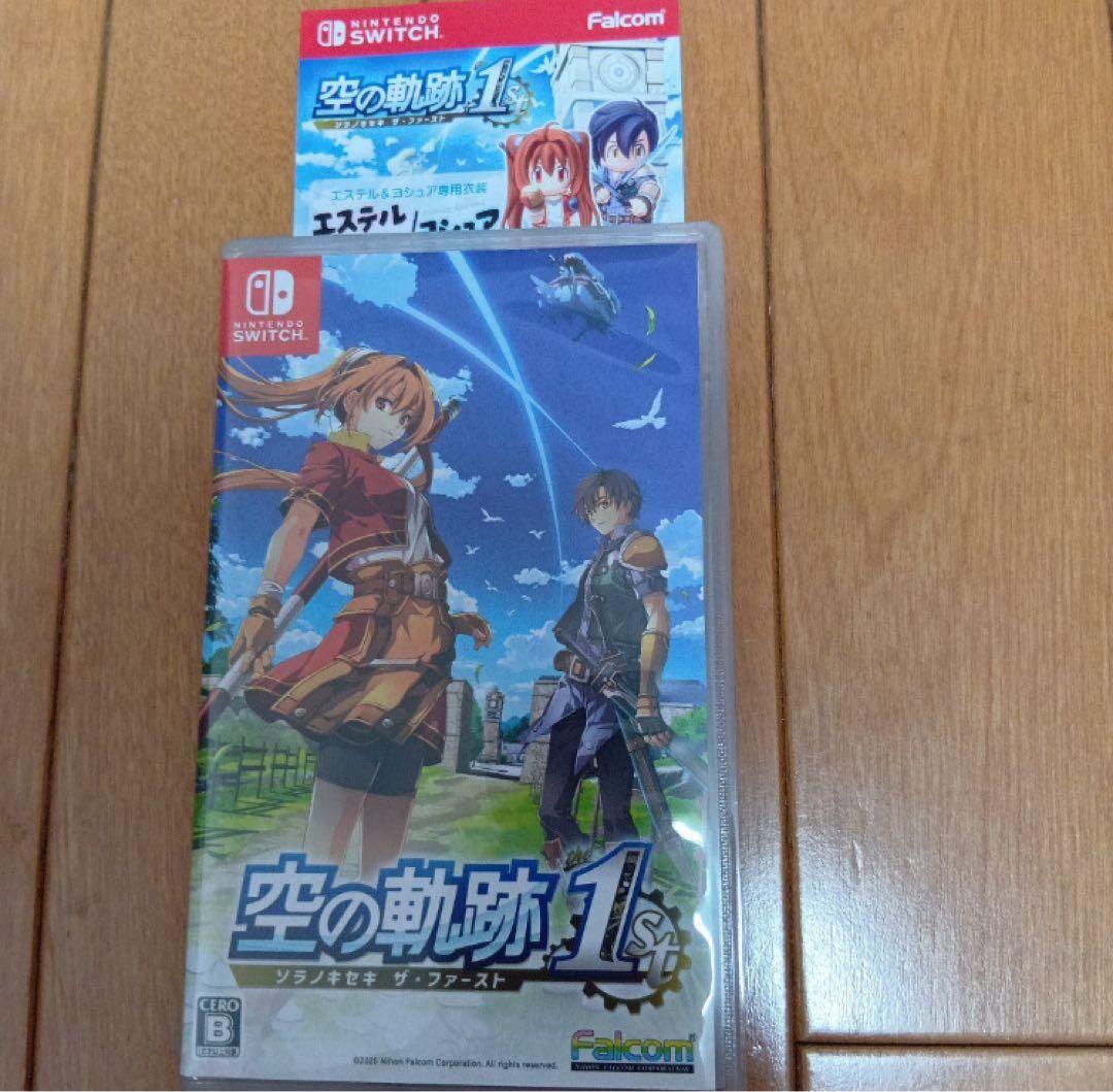 即日発送◆空の軌跡 the1st　特典コード付き