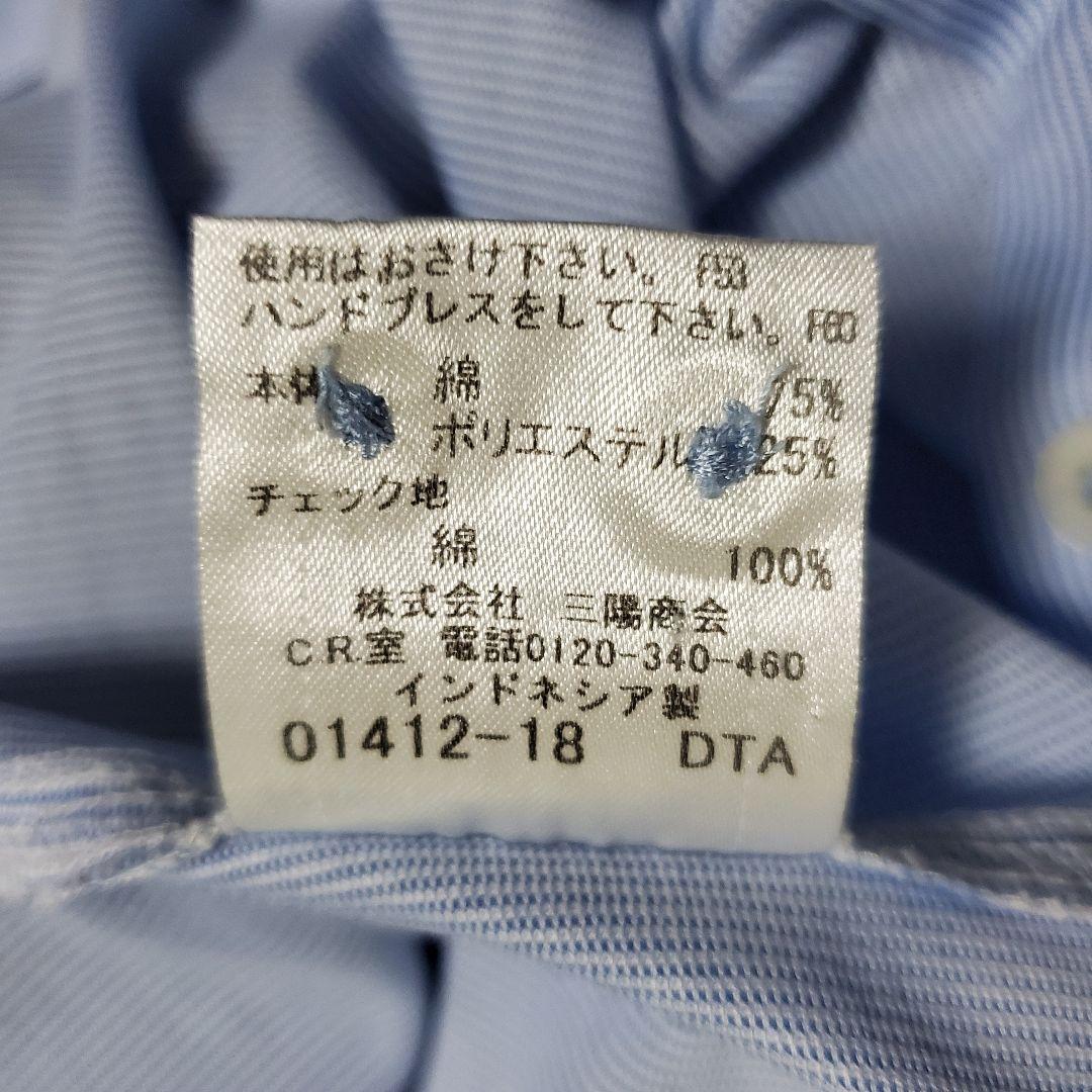 【美品】バーバリーブラックレーベル クレリックシャツ ストライプ ホース刺繍