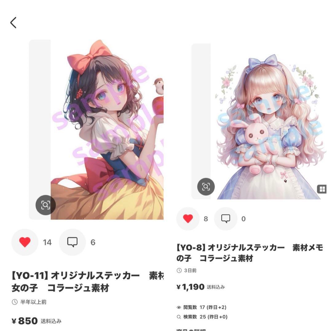 ララキキ