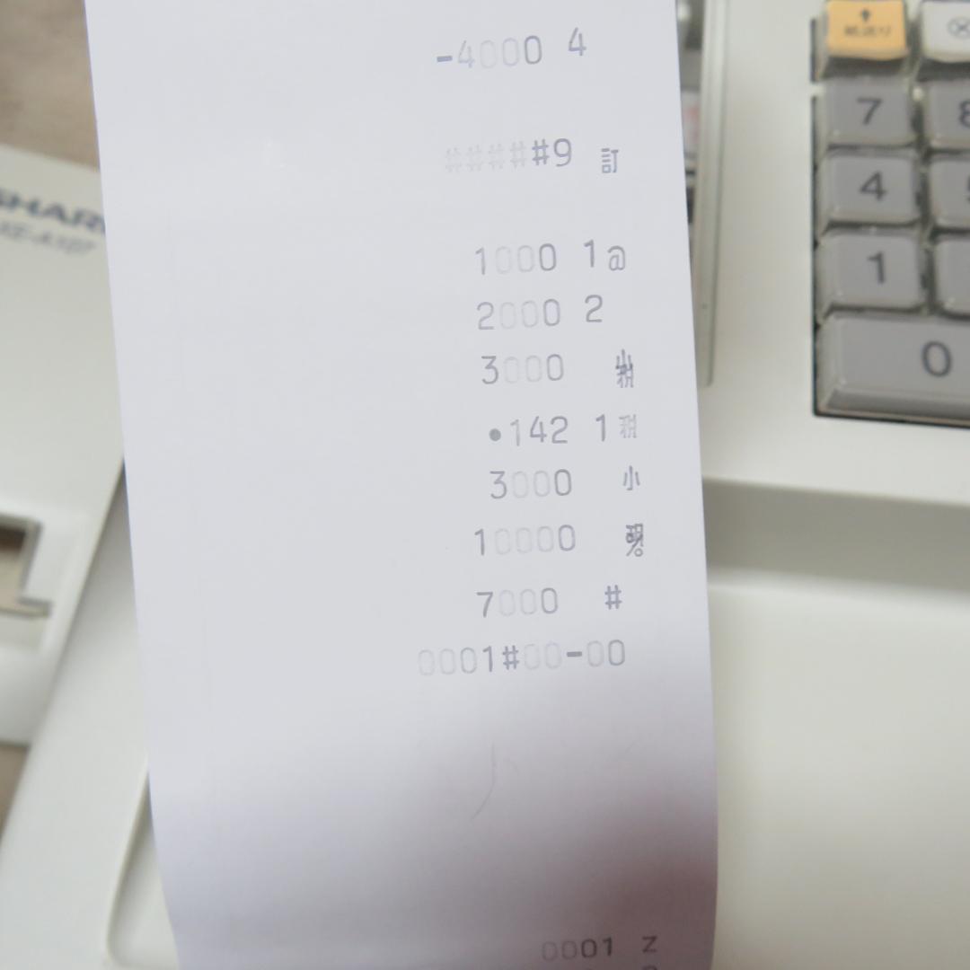 動作良好　SHARP XE-A107 レジスター　ロール紙　５個付き