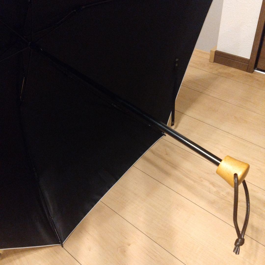 折りたたみ日傘 ホワイト ベージュ