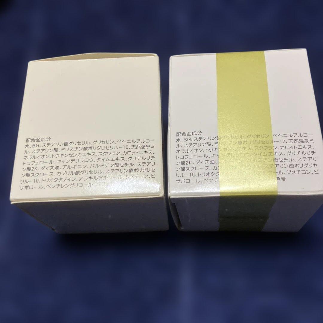 【かまちゃん】イオン化粧品　クリームとローション