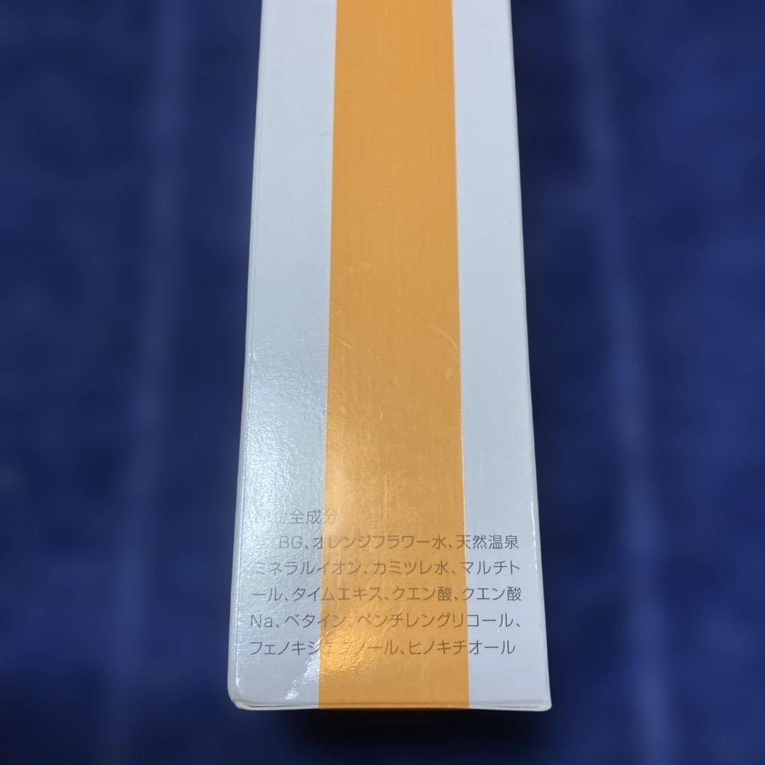 【かまちゃん】イオン化粧品　クリームとローション