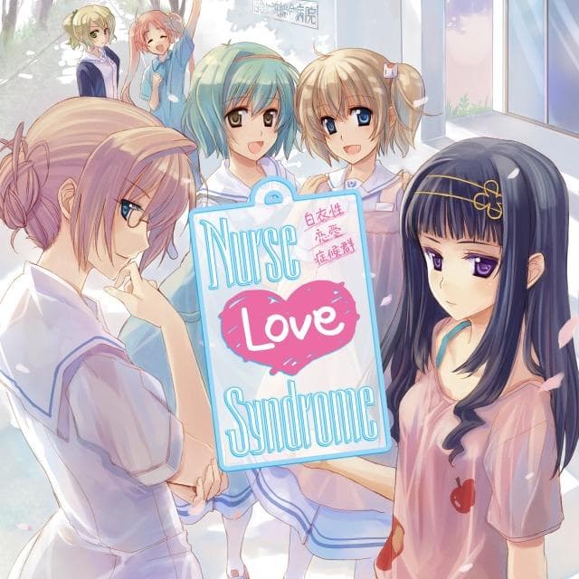 Nurse Love Obsession 北米版【Switch】