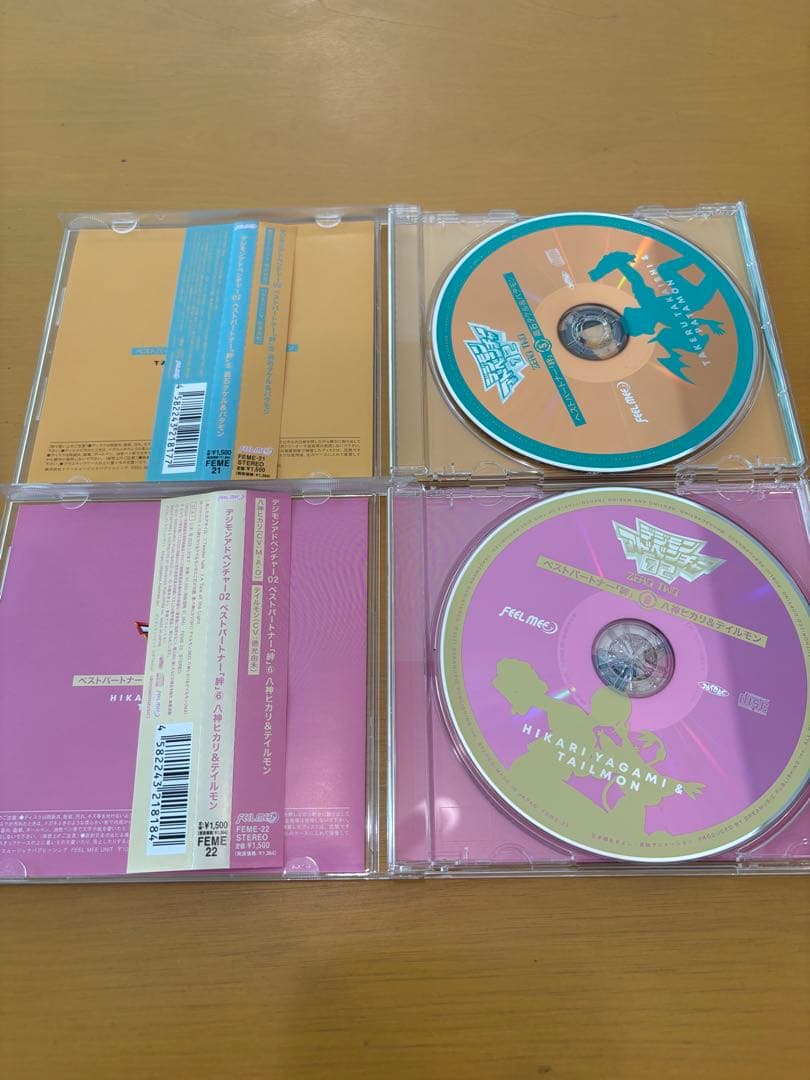 デジモンアドベンチャー 02 ベストパートナー　絆　CD まとめ売り