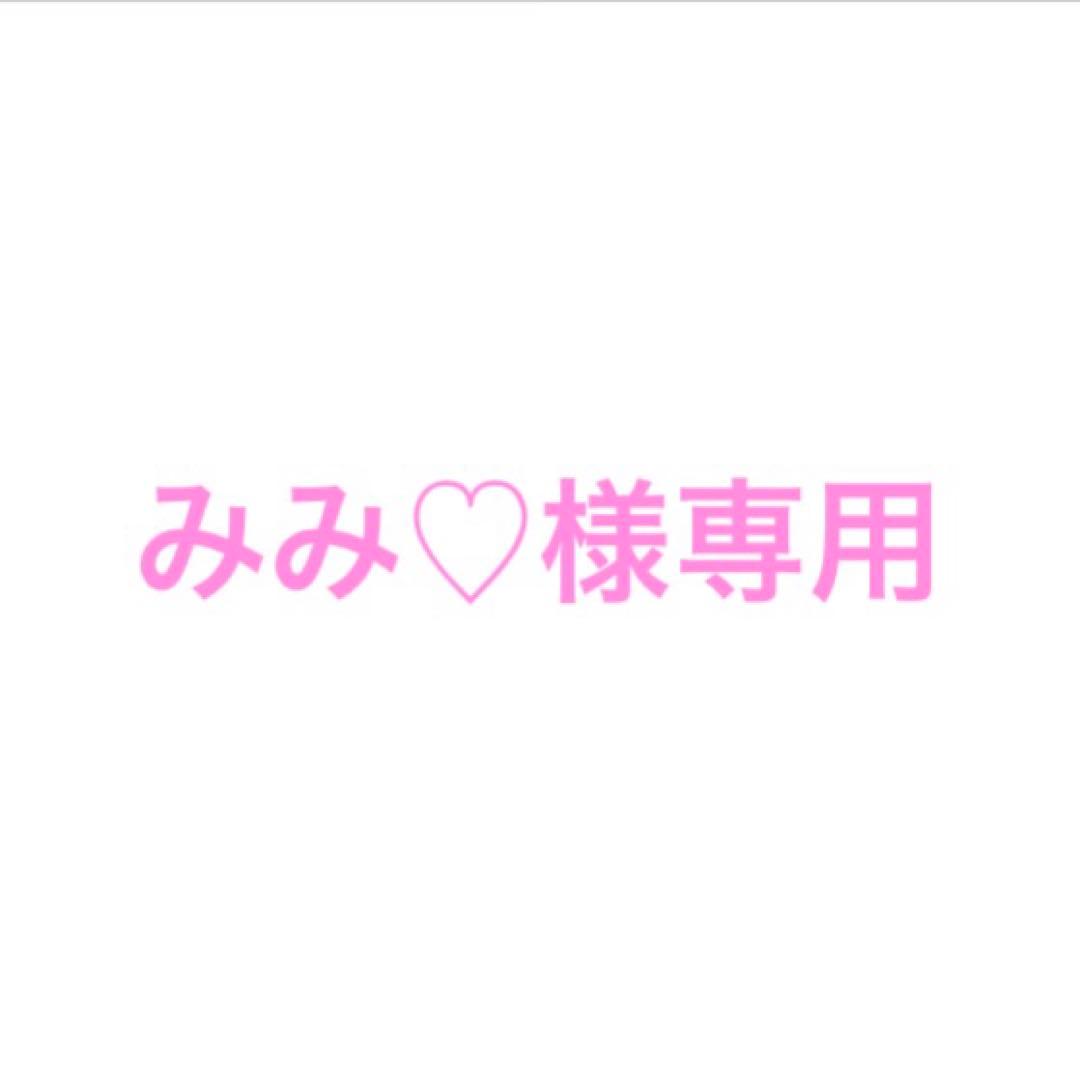 みみ♡　Nintendo Switch 本体等＋マリオカート、桃鉄セット！