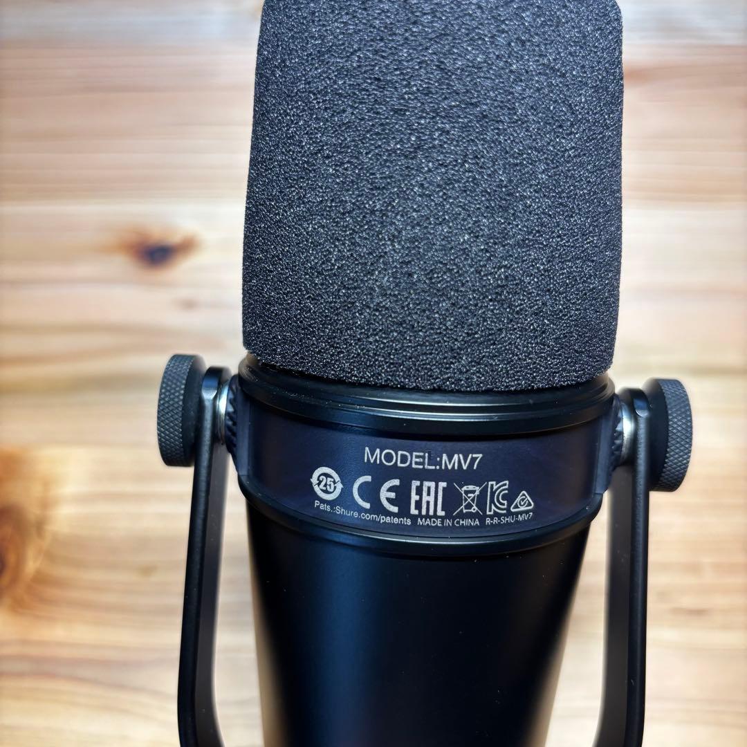 配信機器・PA機器・レコーディング機器 SHURE MV7 PODCAST KIT