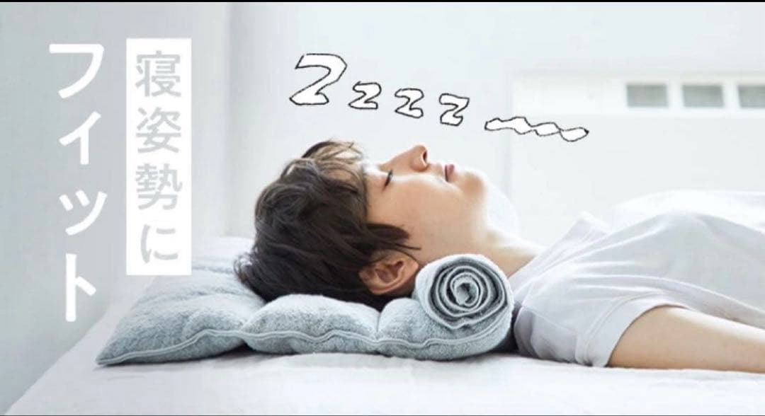 今治睡眠用タオル グレー