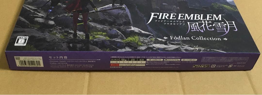 【ソフト付き】ファイアーエムブレム風花雪月フォドラコレクション　特典トレカ付
