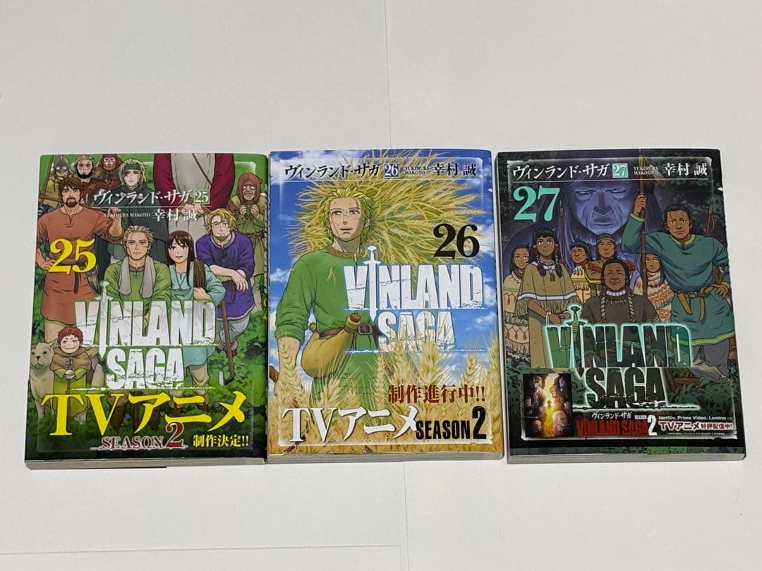 VINLAND SAGA ヴィンランド サガ 幸村誠 1〜28巻 既刊全巻セット