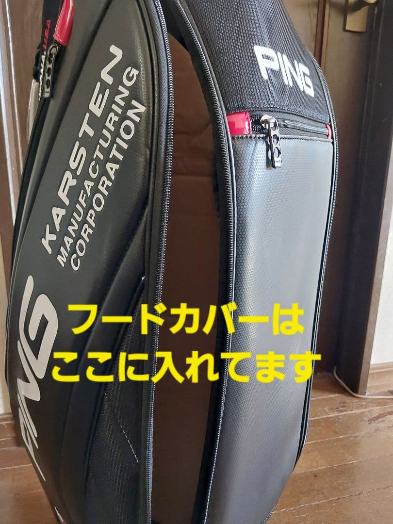 PING KARSTEN 軽量キャディバッグ 中古品 ピンカーステン 黒