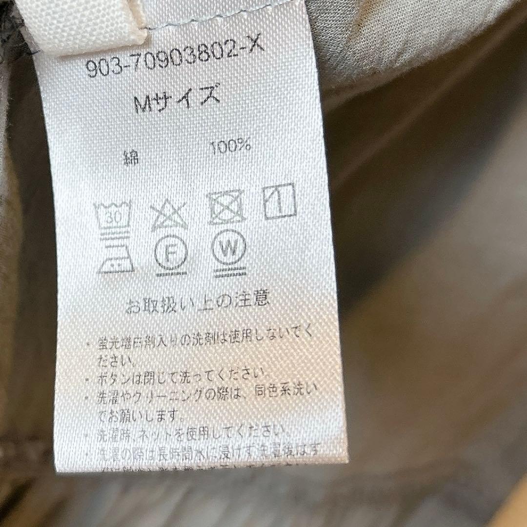 北欧暮らしの道具店　年中着たくなるサイドギャザーの2WAYワンピース インナー付