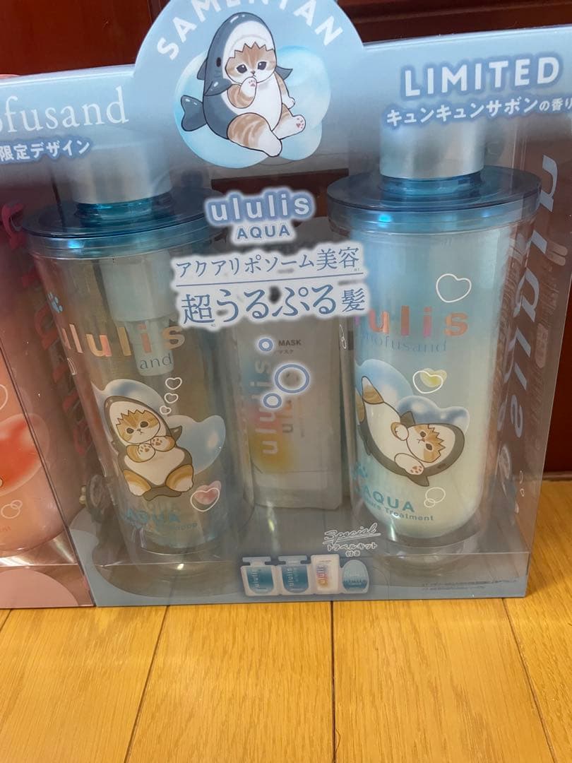 モフサンドヘアセット【ピンクミーとアクア】ヘアオイル【ピンクミーとアクア】