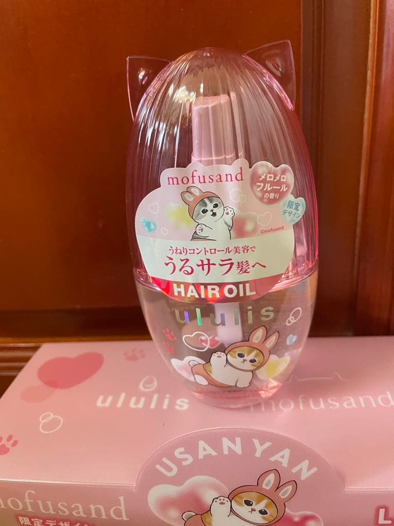 モフサンドヘアセット【ピンクミーとアクア】ヘアオイル【ピンクミーとアクア】