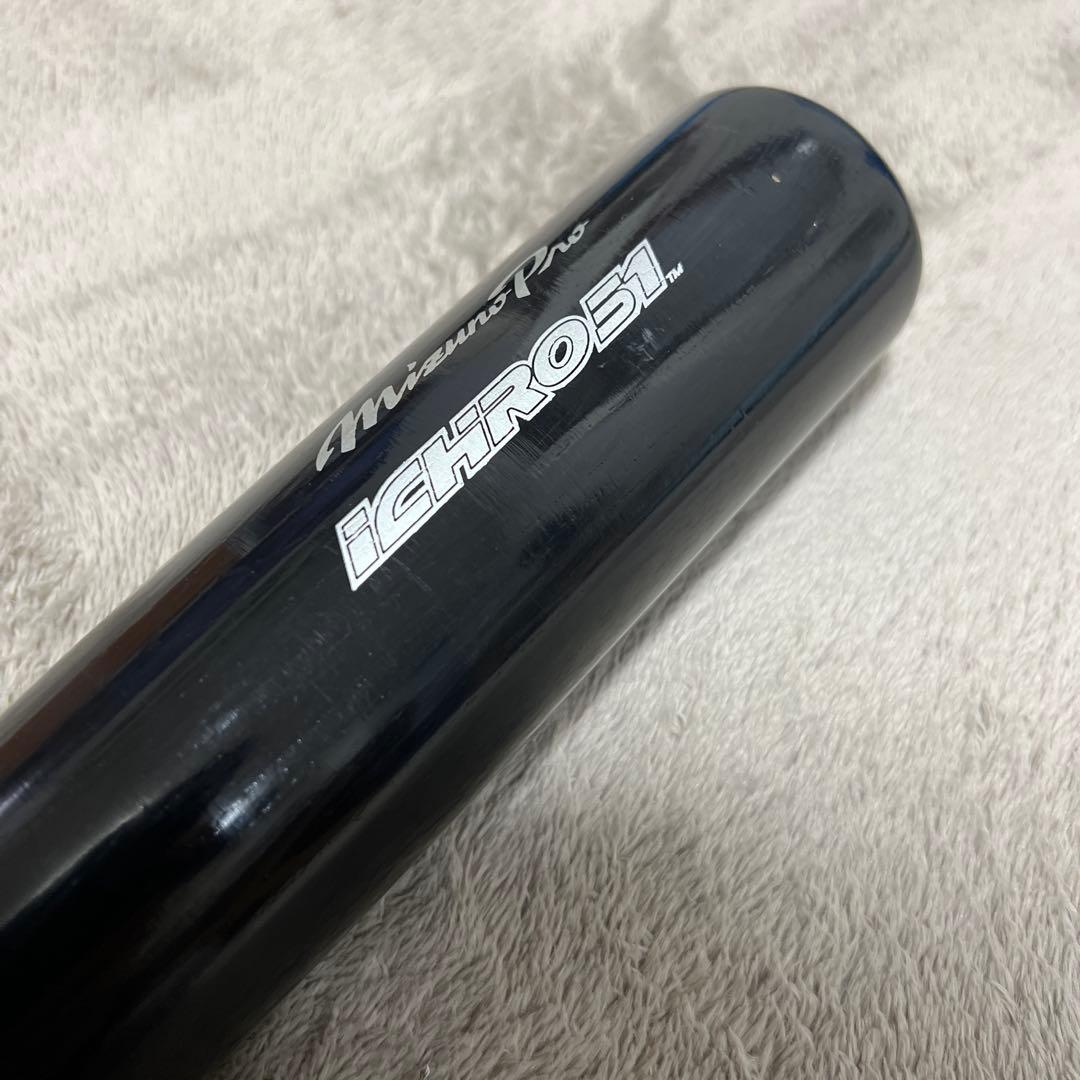 【貴重　殿堂入】Mizuno Pro iCHIRO51 硬式バット 黒