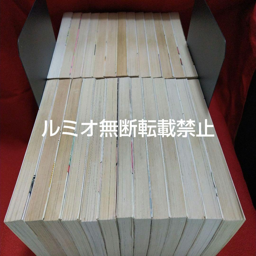 タッチ【昭和当時品全巻セット】あだち充