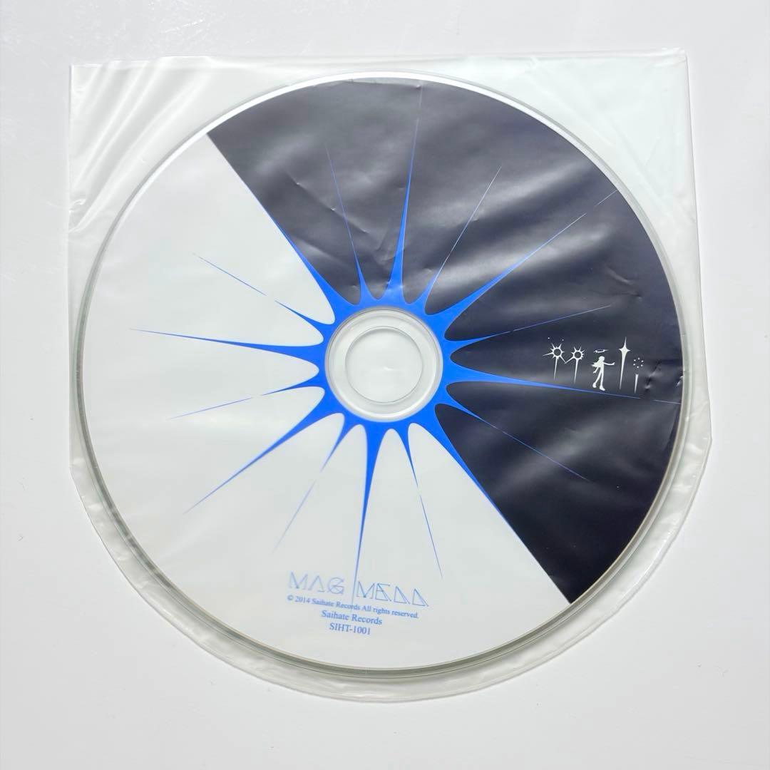 【極美品】【希少】 Mili 「MAG MELL」初回限定盤 帯付