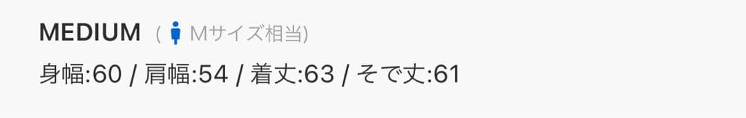 wish for ever レザージャケット Mサイズ