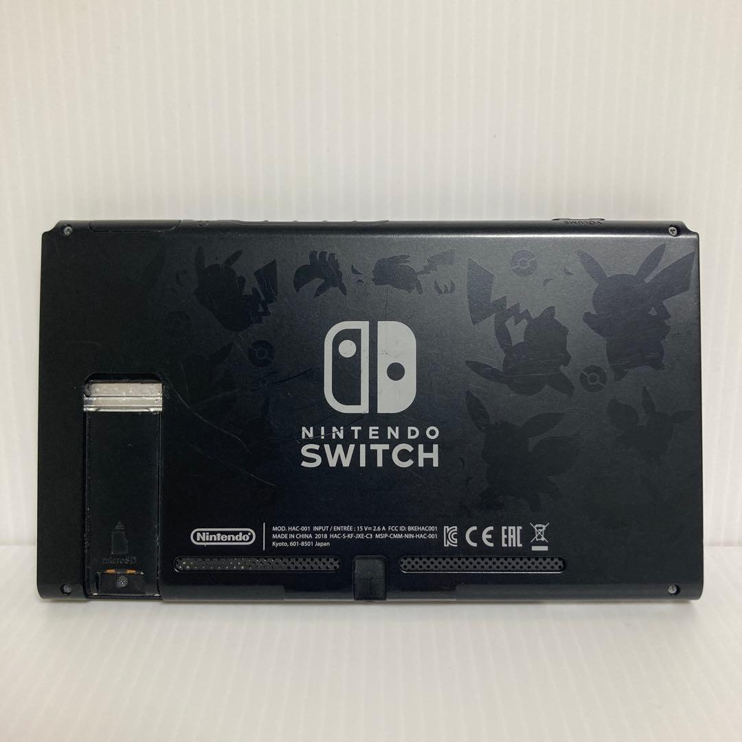Nintendo Switch ポケモン Let's Go! ピカチュウ セット