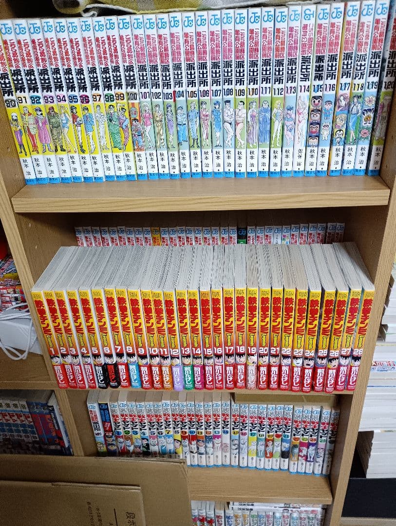鉄拳チンミ全35巻・新鉄拳チンミ全20巻・外伝全4巻・legend全28巻