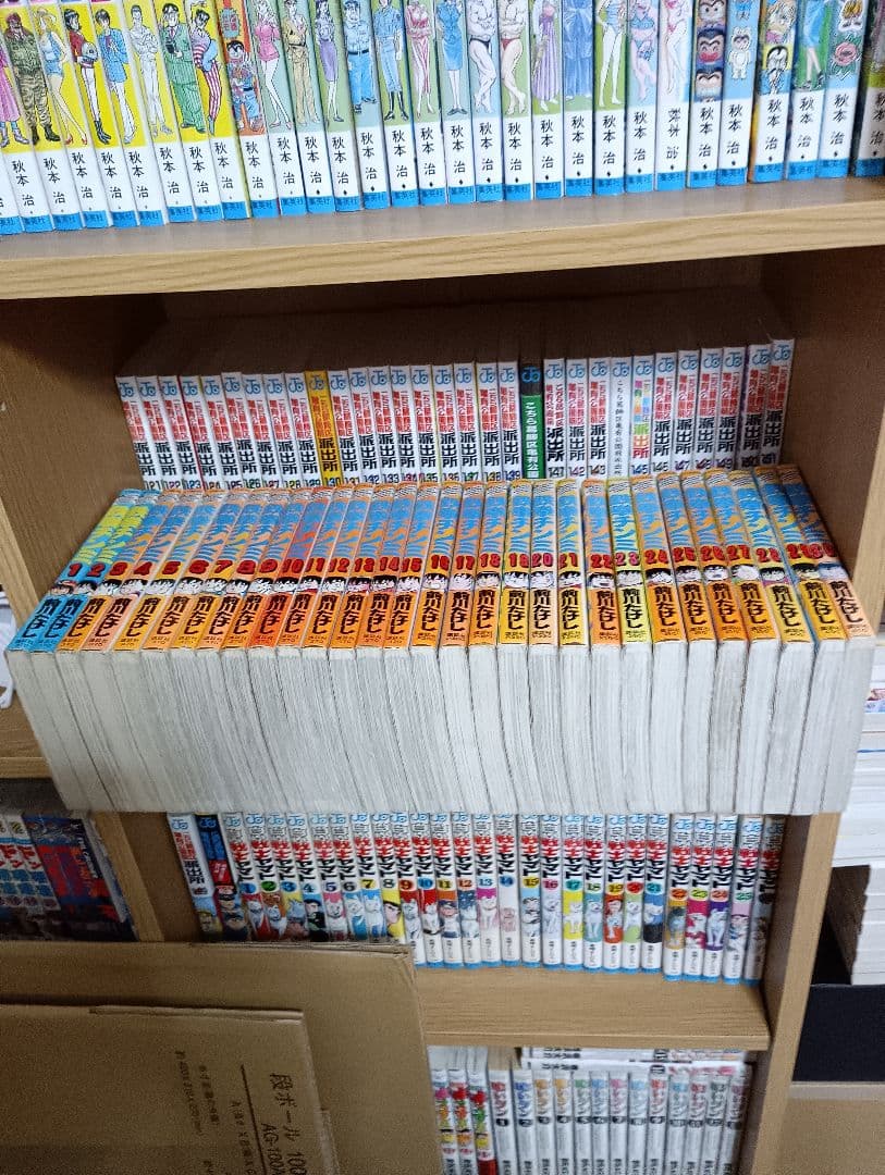 鉄拳チンミ全35巻・新鉄拳チンミ全20巻・外伝全4巻・legend全28巻