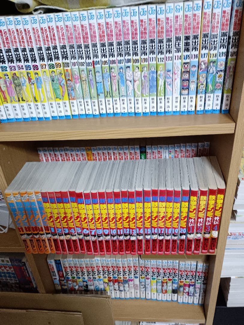 鉄拳チンミ全35巻・新鉄拳チンミ全20巻・外伝全4巻・legend全28巻