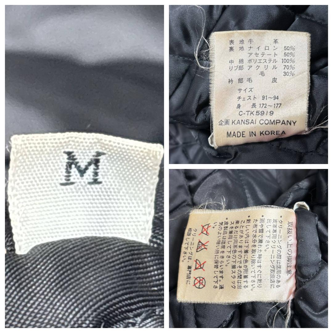 90s KANSAI YAMAMOTO レザージャケット L 背面ロゴ 山本寛斎
