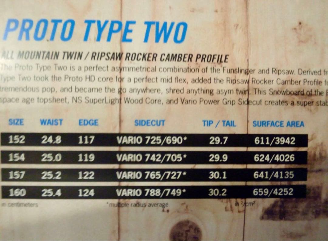 PROTO TYPE TWO 154cm スノーボード3点セット