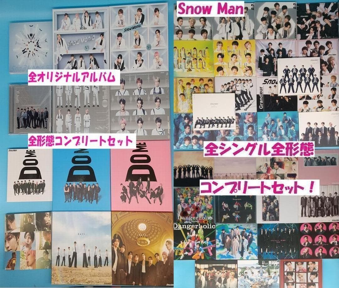 専用 Man　CD　全オリジナルアルバム　全シングル　コンプリート