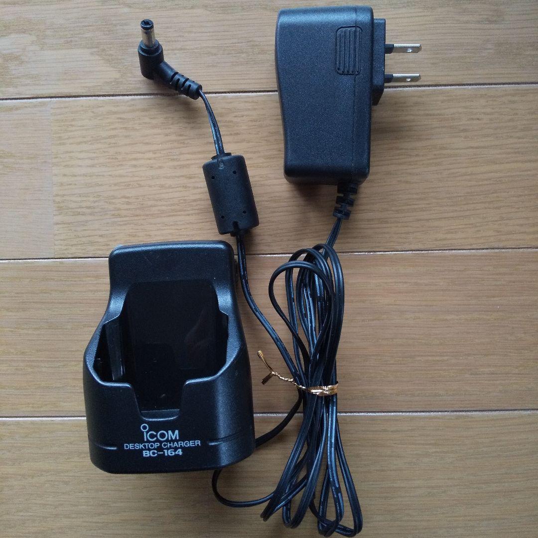 受信機 ICOM IC-P7