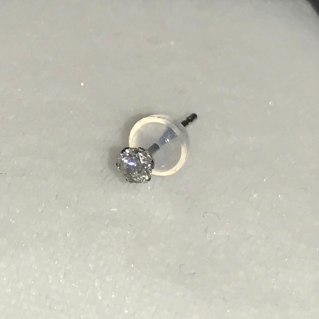 天然 ダイヤモンド ピアス スタッドピアス ダイヤ ピアスプラチナ 0.07ct