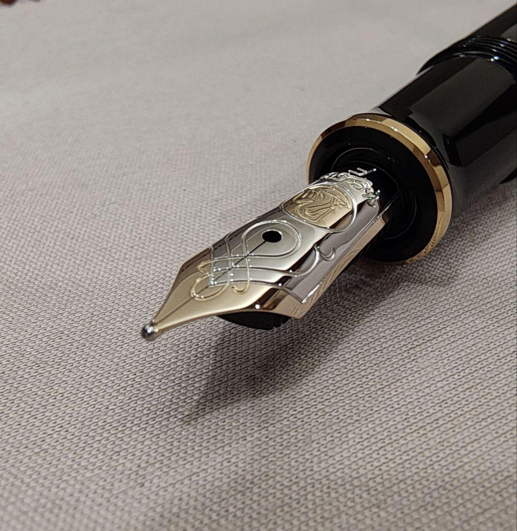 PELIKAN ペリカン スーベレーン M600 万年筆 Fニブ ブラック