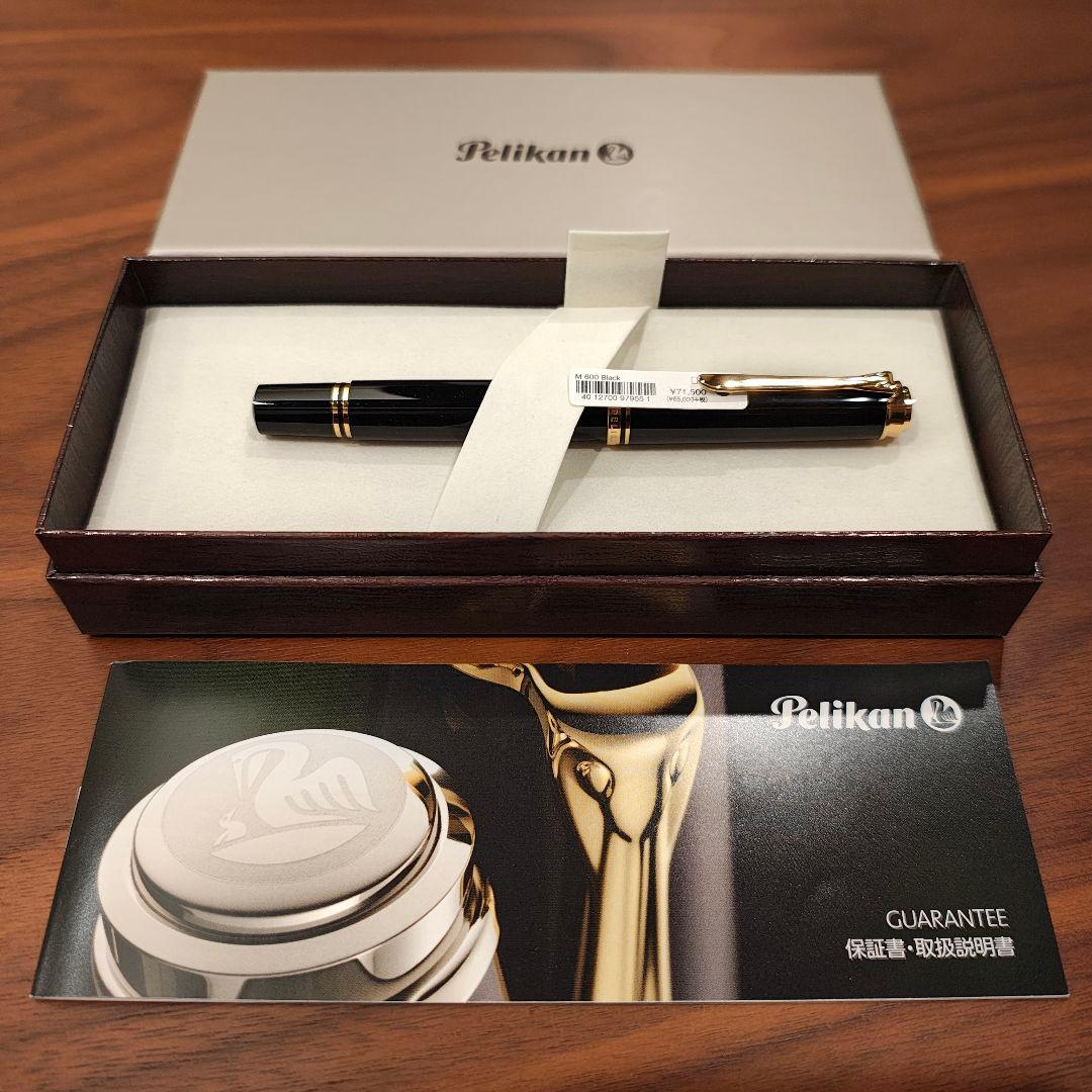 PELIKAN ペリカン スーベレーン M600 万年筆 Fニブ ブラック