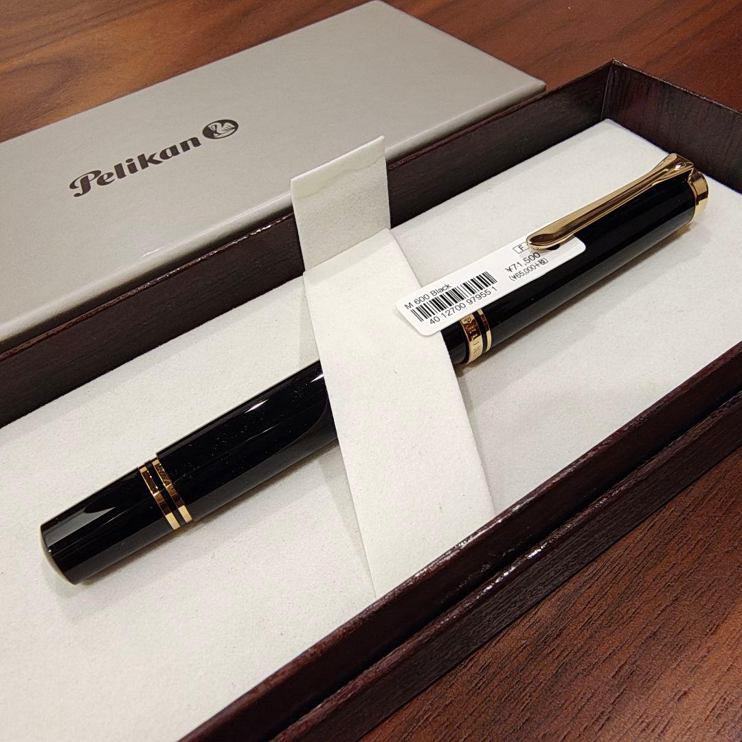 PELIKAN ペリカン スーベレーン M600 万年筆 Fニブ ブラック