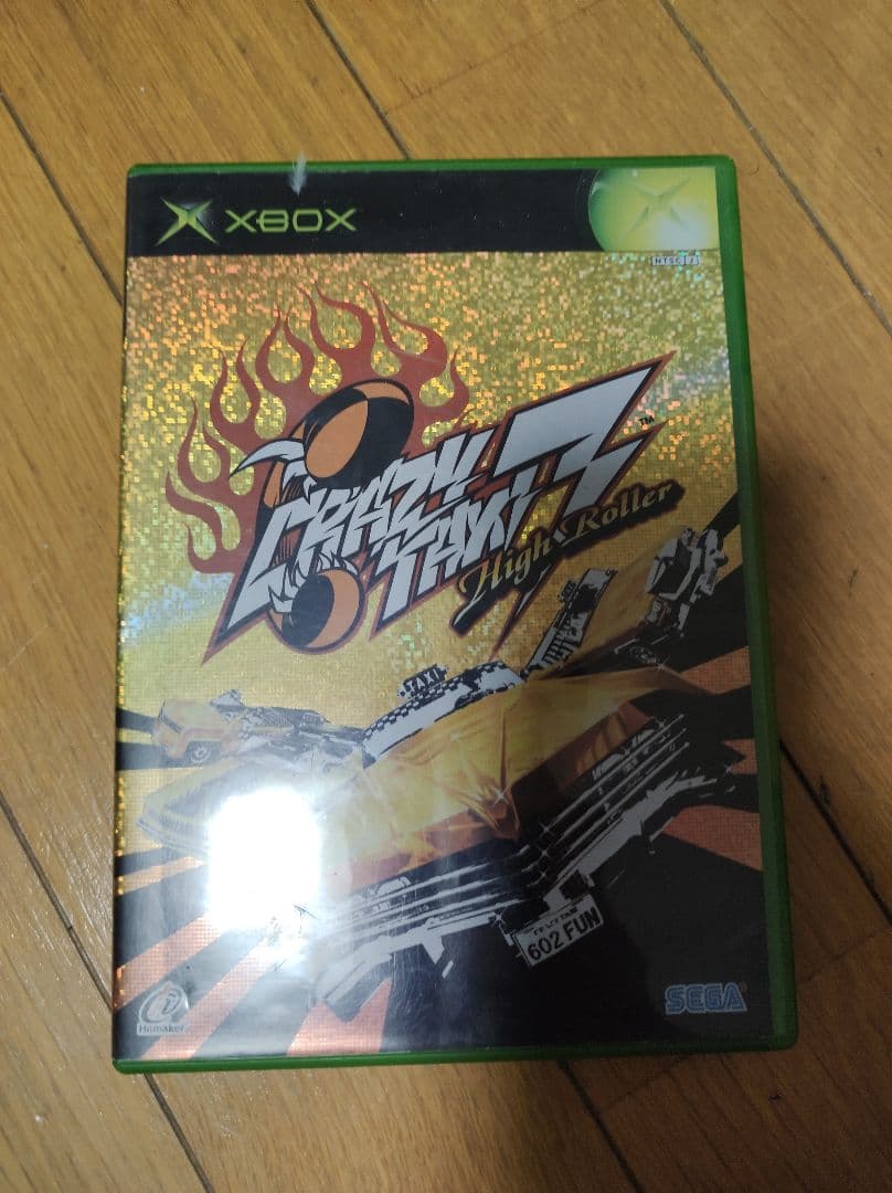 XBOX初代 EVOX化 〜トムソン HDD500GB-ROCKY5+1ゲーム