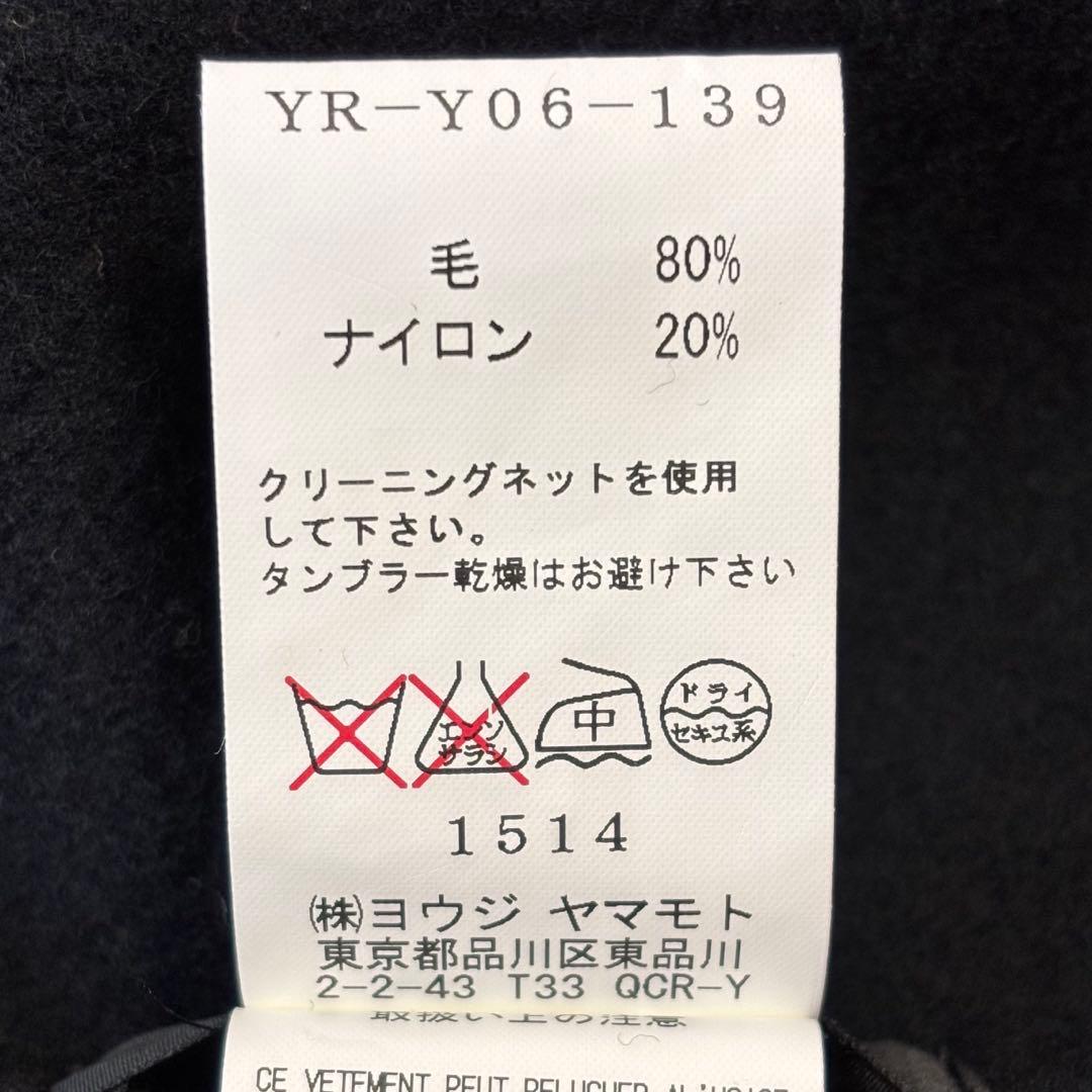 Y’s ワイズ 変形ウールジャケット 2 アシンメトリー