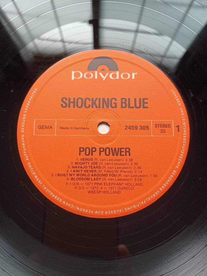 レコードThe Fantastic Shocking BluePOP POWER