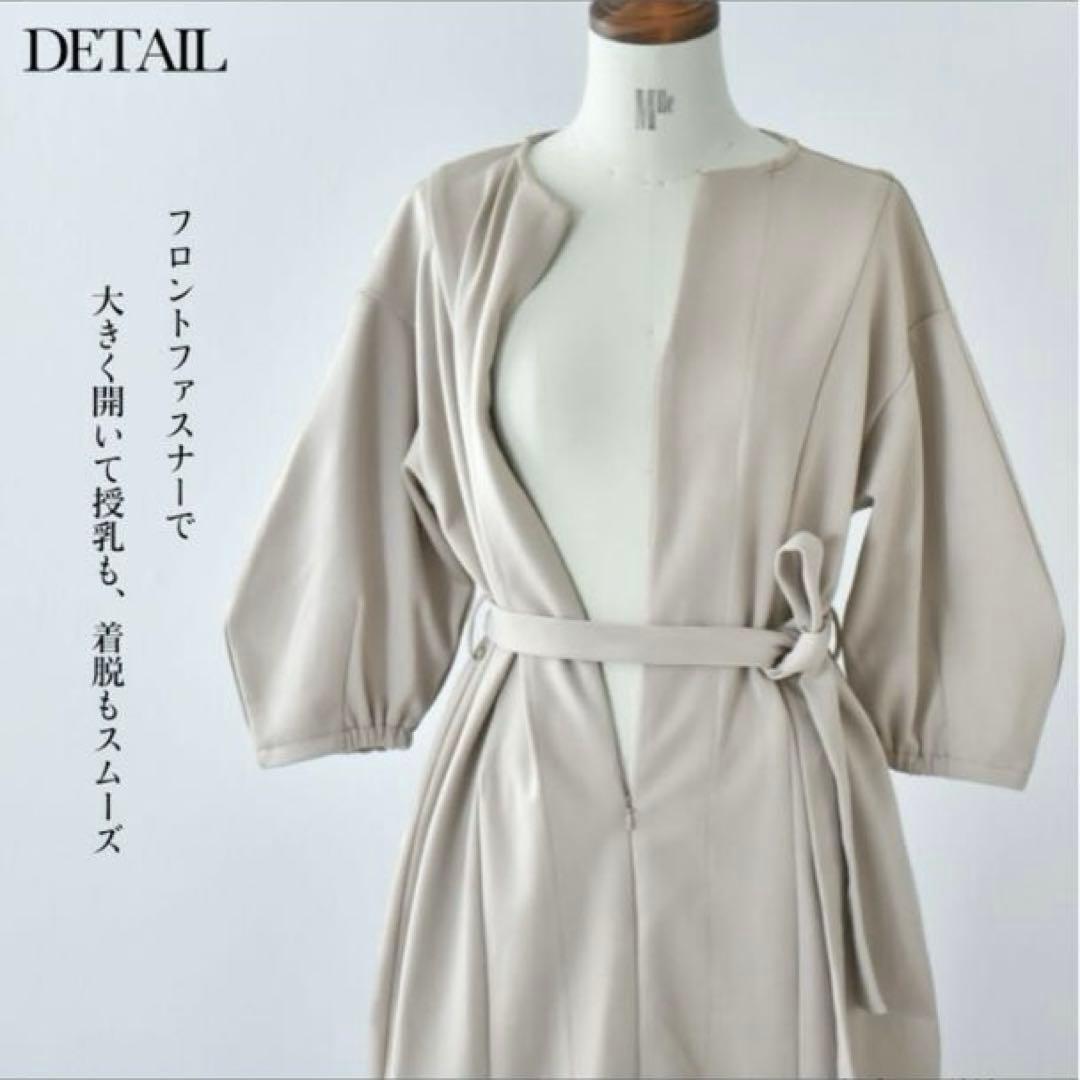 Pearls 産前産後　授乳対応 ボリュームスリーブデザイン　ワンピース