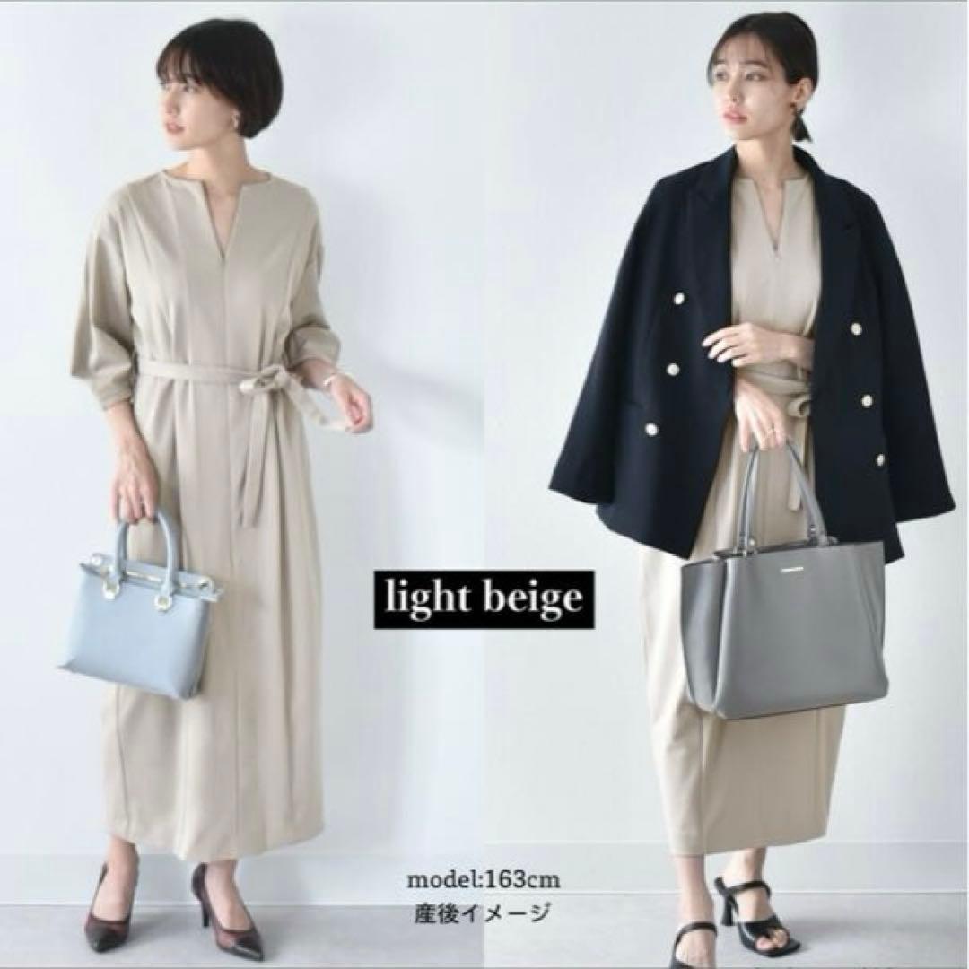 Pearls 産前産後　授乳対応 ボリュームスリーブデザイン　ワンピース