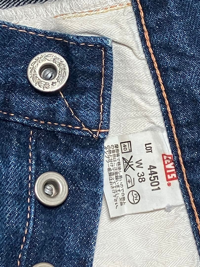 Levi's リーバイスS501XX 復刻　大戦モデル　日本製　W38L36濃紺