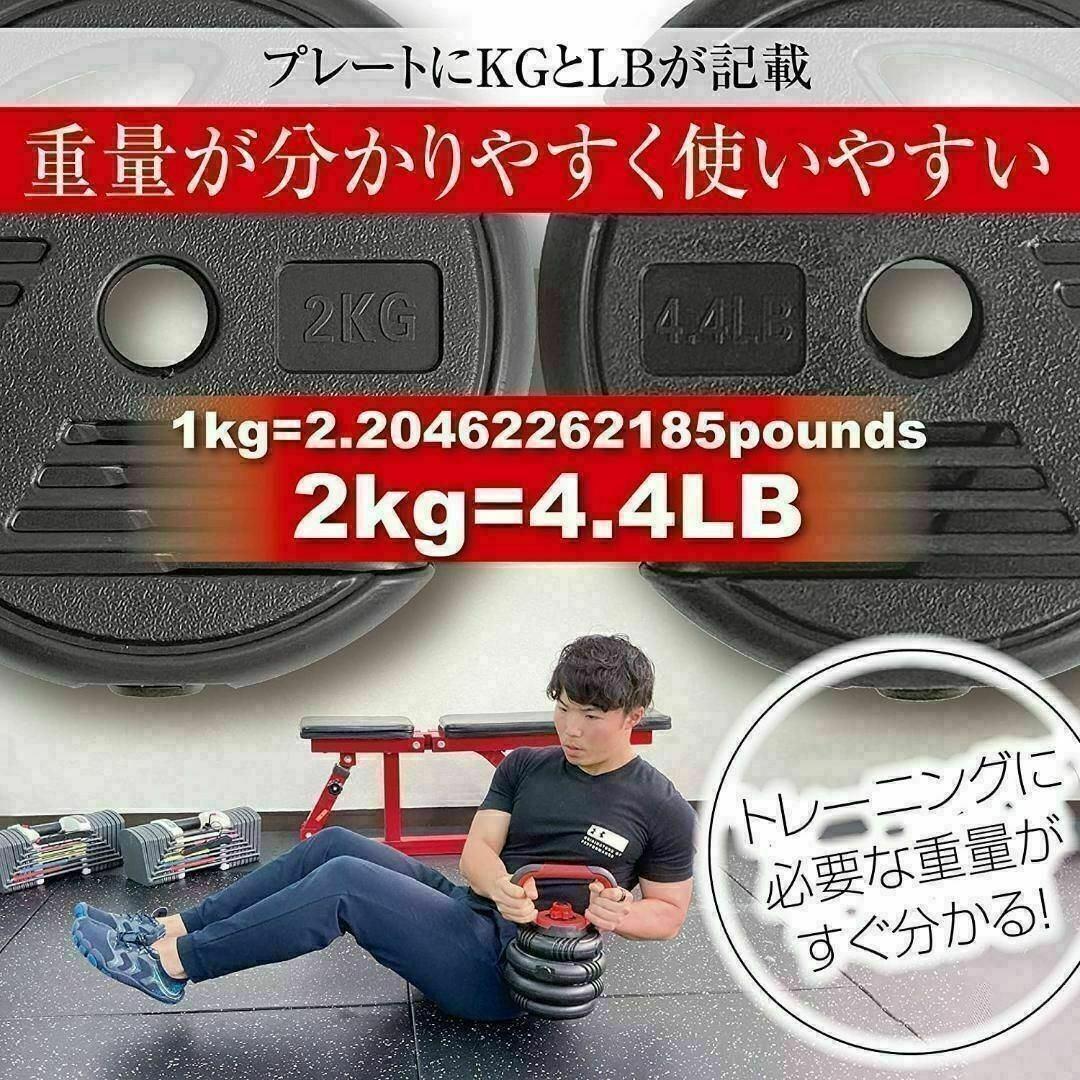 送料込可変式ダンベル 40kg 多機能 3バージョン ケトルベル バーベル