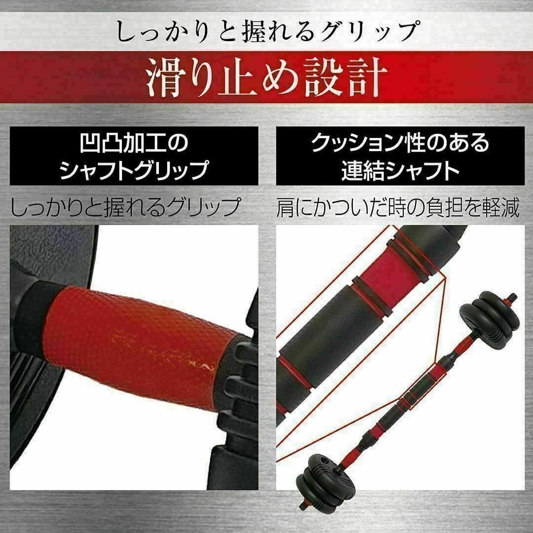 送料込可変式ダンベル 40kg 多機能 3バージョン ケトルベル バーベル
