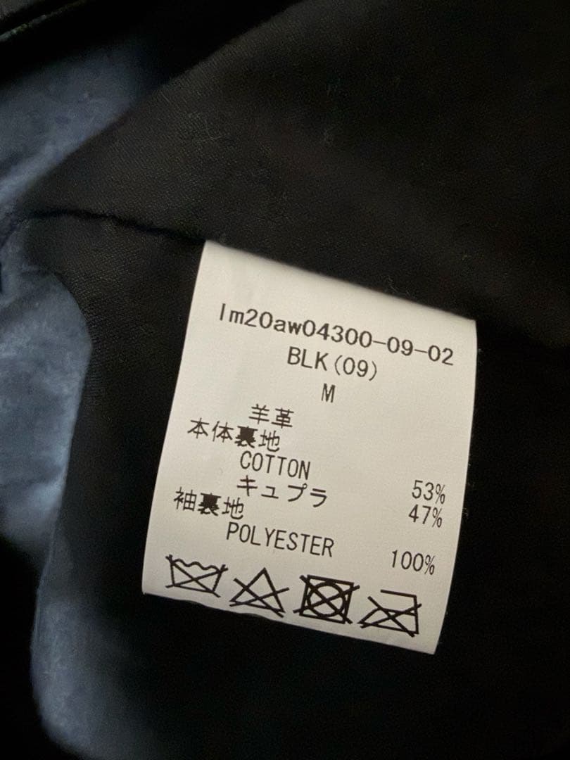 ジャケット・アウター LIDNM LEATHER SHORT BLOUSON