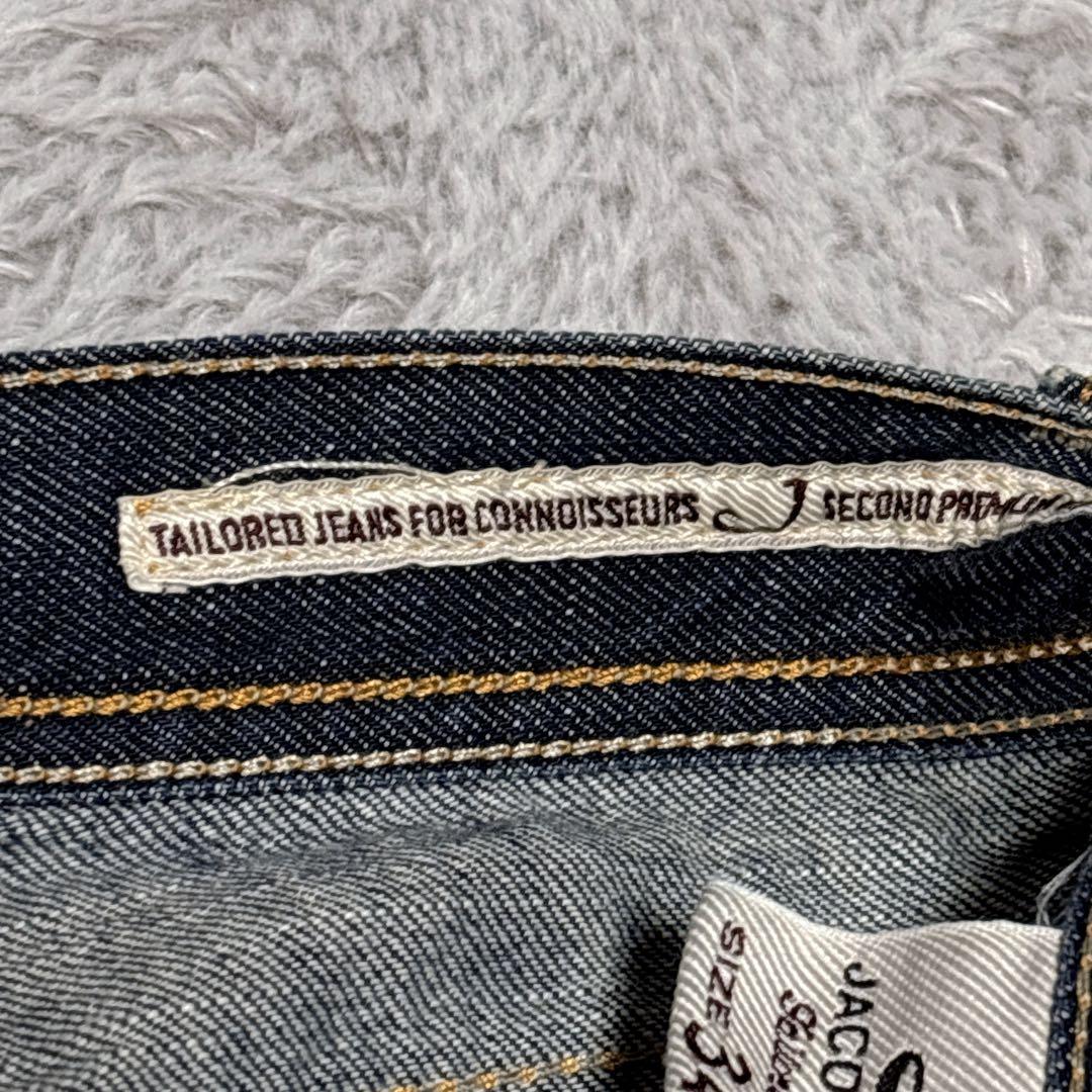 ヤコブコーエン✨622 JACOB COHEN 34 デニム パンツ
