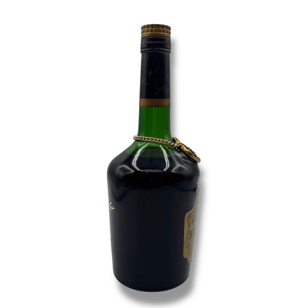 未開栓 HENNESSY COGNAC BARS D'OR 700ml