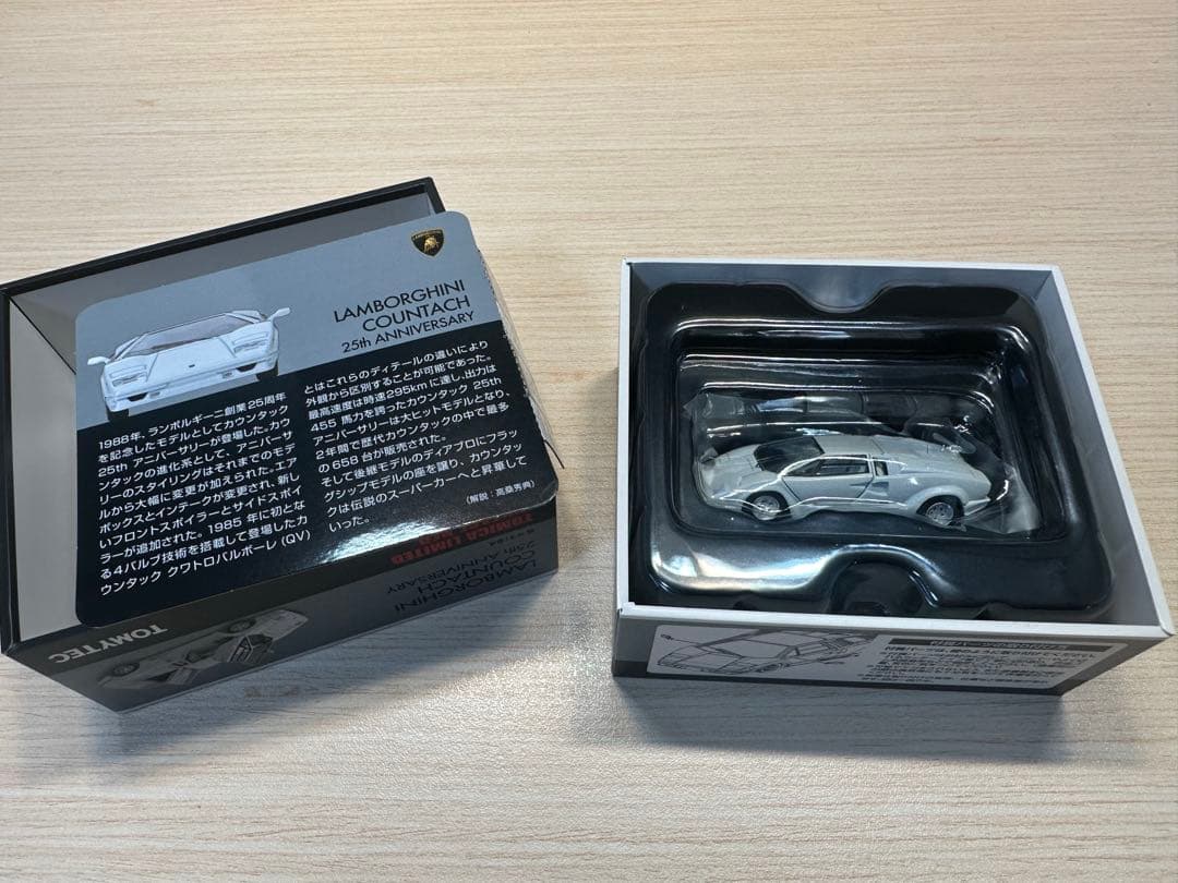 【新品】トミカリミテッドヴィンテージネオ4台セット＋おまけ1台
