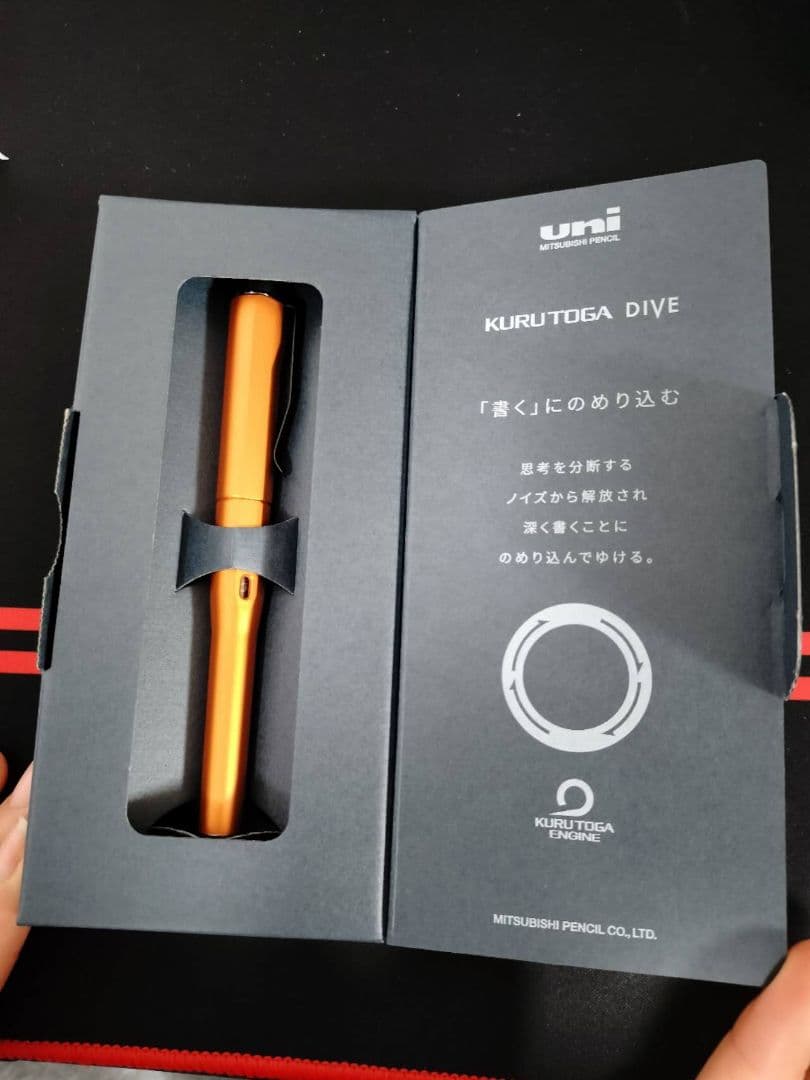 新品未使用 クルトガダイブ KURUTOGA DIVE トワイライトオレンジ