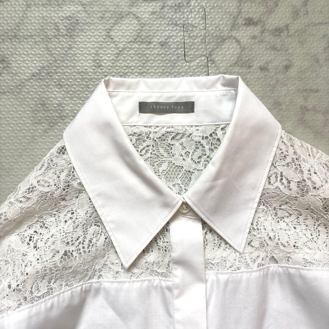 トップス Theory luxe Luxe Cotton Ellena Shirt