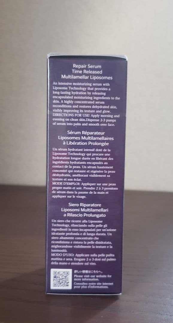 COSME DECORTE／リポソームアドバンスドリペアセラム／50ml